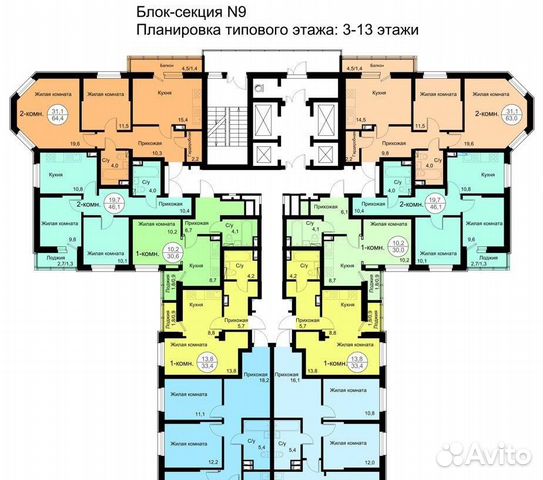 2-к квартира, 63.7 м², 8/24 эт. 2-к квартира, 63.7 м², 8/24 эт.
