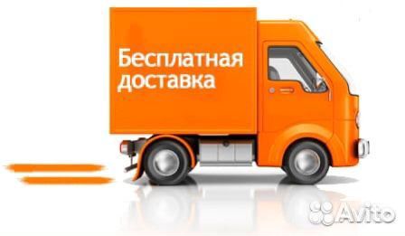 Стиральная машина бу Atlant