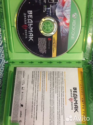 Ведьмак3 издание «игра года» на Xbox one