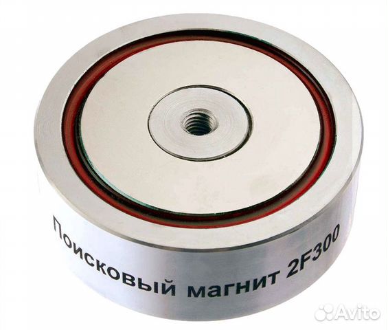 Поисковый магнит модель 2F300 двухсторонний