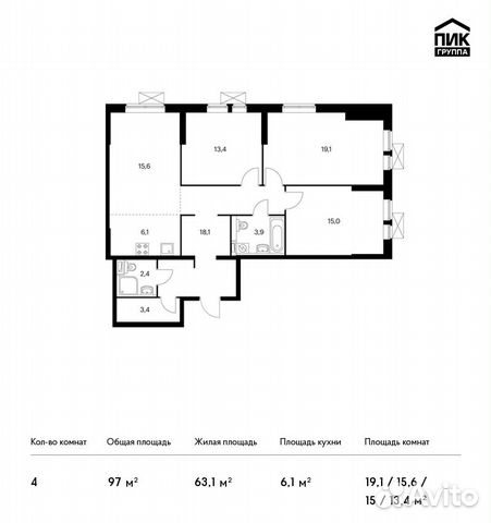 4-к квартира, 97 м², 19/33 эт. 4-к квартира, 97 м², 19/33 эт.