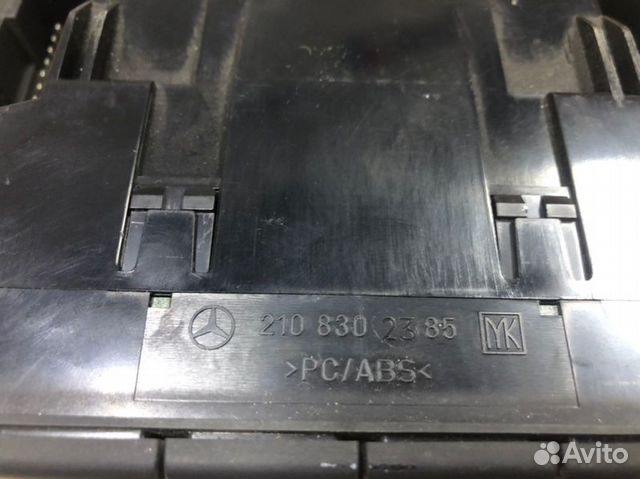 Блок управления климат-контролем Mercedes W210