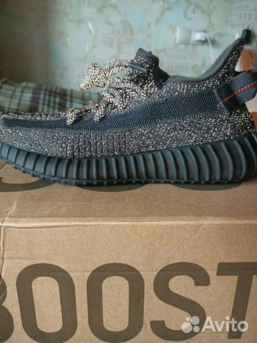 Adidas yeezy boost 350 v2 black reflective Adidas yeezy boost 350 v2 black reflective
