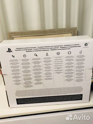 Sony PS4