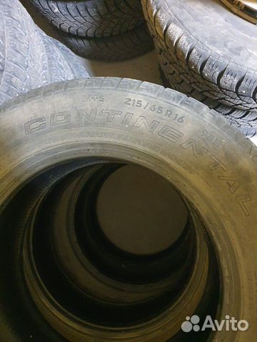 Шины летние 215/65 R16 Шины летние 215/65 R16