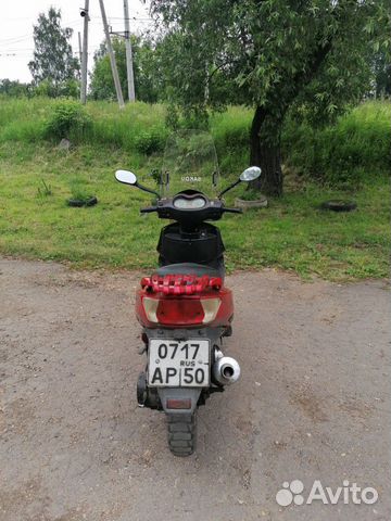 Хаобон 150сс продам Хаобон 150сс продам