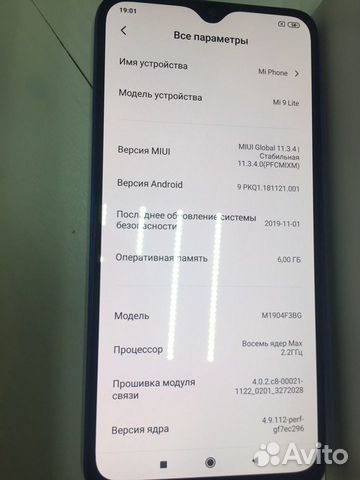 Xiaomi mi 9lite 6/128 gb Xiaomi mi 9lite 6/128 gb