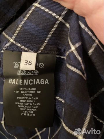 Рубашка Balenciaga Рубашка Balenciaga