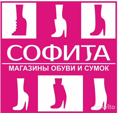 Продавец - кассир трк вивалэнд Продавец - кассир трк вивалэнд