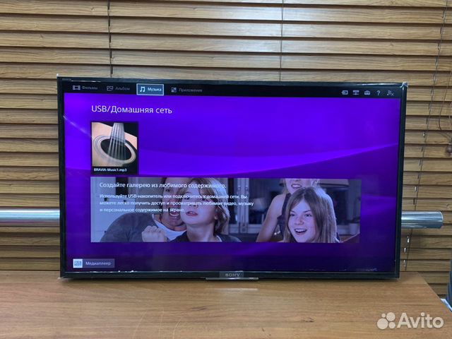 Телевизор 40 дюймов, smart, Sony 40w705c Телевизор 40 дюймов, smart, Sony 40w705c