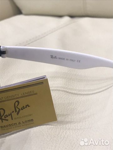Очки Ray Ban Очки Ray Ban