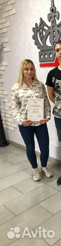 Репетитор английского и русского языков