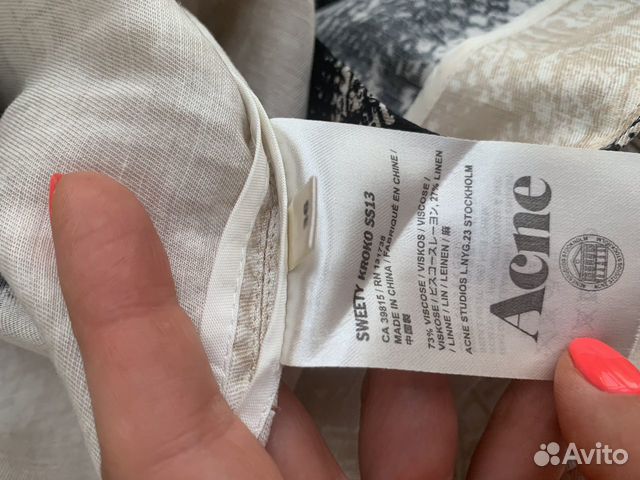 Платье Acne летнее вискоза/лён