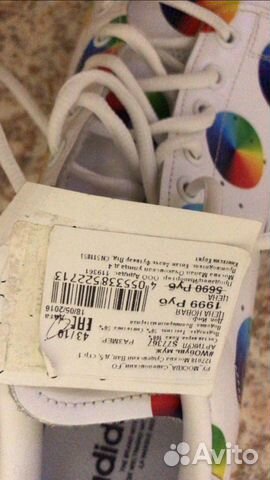 Кеды Adidas Кеды Adidas