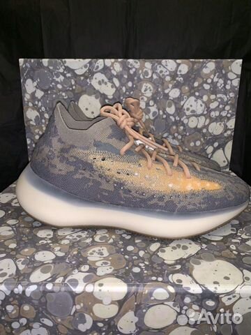 Кроссовки мужские Adidas Yeezy Boost 380 mist