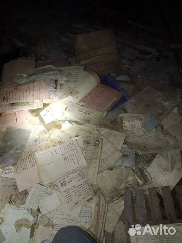 Документы, бланки, бумаги, отчёты, ведомости Документы, бланки, бумаги, отчёты, ведомости