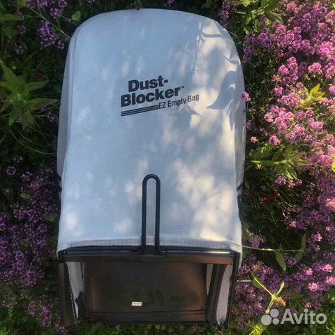 Травосборник