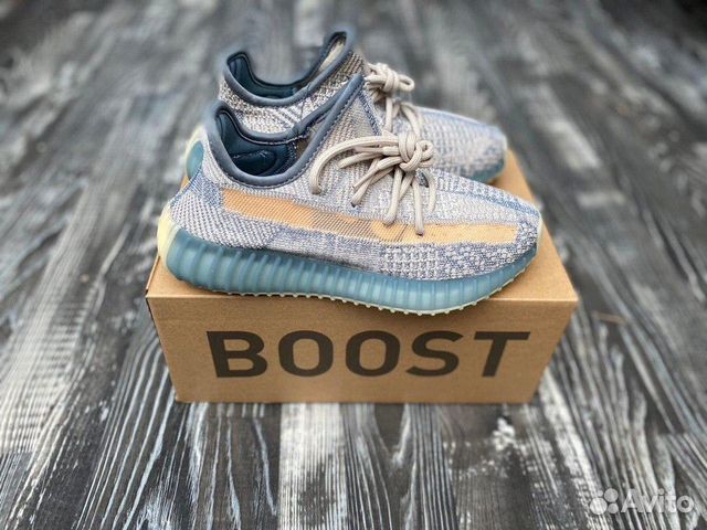 Adidas Yeezy Boost 350 Adidas Yeezy Boost 350