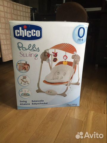 Качели Chicco Polli Swing Up Качели Chicco Polli Swing Up