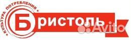 Сотрудник торгового зала
