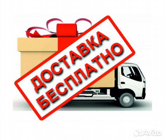 Бампер капот Фара Крыло Бампер Поло Седан комплект Бампер капот Фара Крыло Бампер Поло Седан комплект
