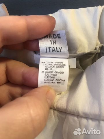 Юбка brunello cucinelli Юбка brunello cucinelli
