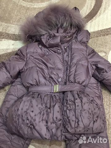 Костюм Les Trois Vallees