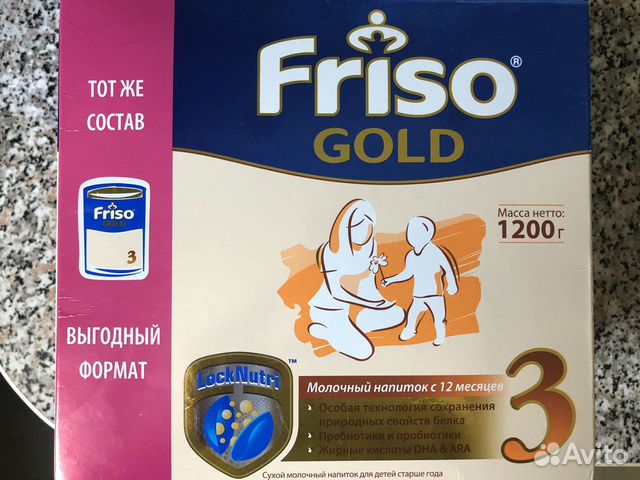 Смесь Friso Gold 3 Смесь Friso Gold 3