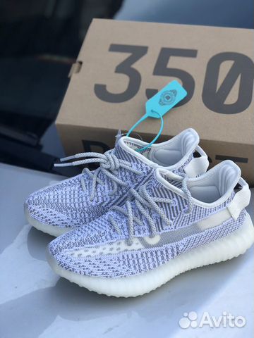 Кроссовки Adidas Yeezy Boost 350 V2 Все размеры Кроссовки Adidas Yeezy Boost 350 V2 Все размеры