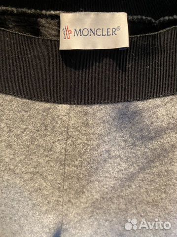 Спортивные брюки Moncler утепленные Спортивные брюки Moncler утепленные