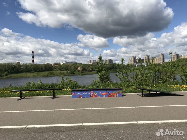 Скейтпарк