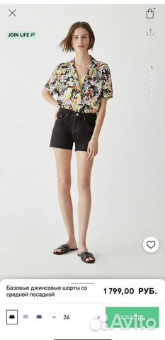 Шорты джинсовые новые pull&bear