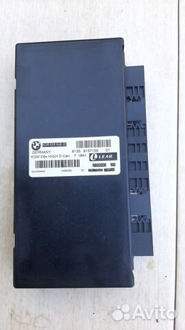 Блок управления KGM BMW 5-Series 525I E60
