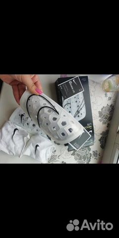 Футбольные щитки Nike Mercurial Lite Футбольные щитки Nike Mercurial Lite
