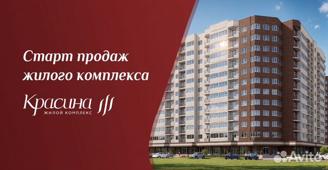 1-к квартира, 34.8 м², 3/12 эт. 1-к квартира, 34.8 м², 3/12 эт.