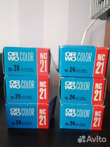 Фотопленка orwo color nc21 Фотопленка orwo color nc21