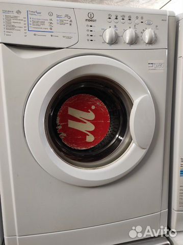 Стиральная машина Indesit 5 кг Стиральная машина Indesit 5 кг