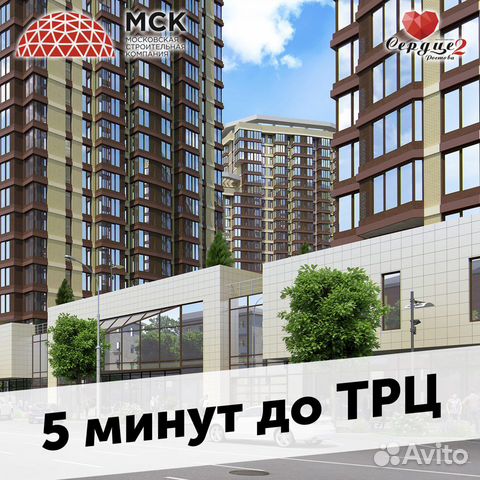 1-к квартира, 39.2 м², 20/25 эт.