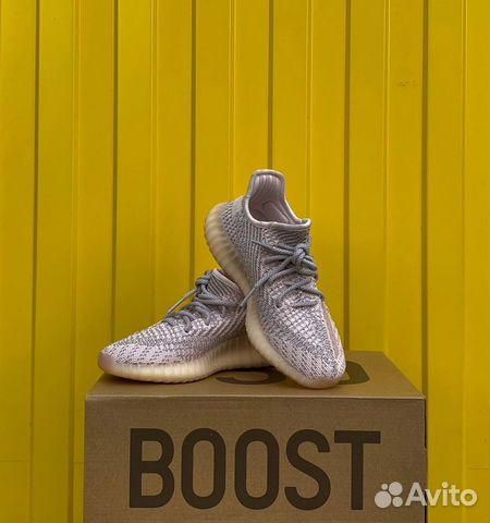 Adidas Yeezy Boost 350 V2 Synth (Non-Reflective) Adidas Yeezy Boost 350 V2 Synth (Non-Reflective)