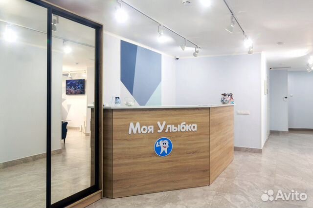Стоматологическая клиника Стоматологическая клиника
