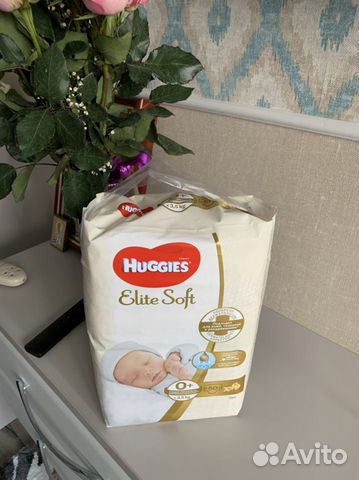Подгузники Huggies до 3,5 кг Подгузники Huggies до 3,5 кг