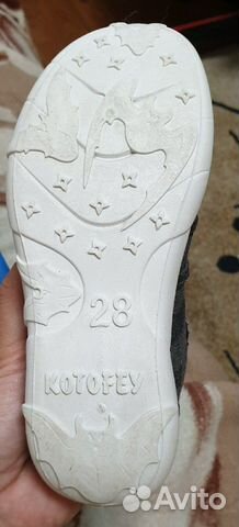 Детская обувь Детская обувь