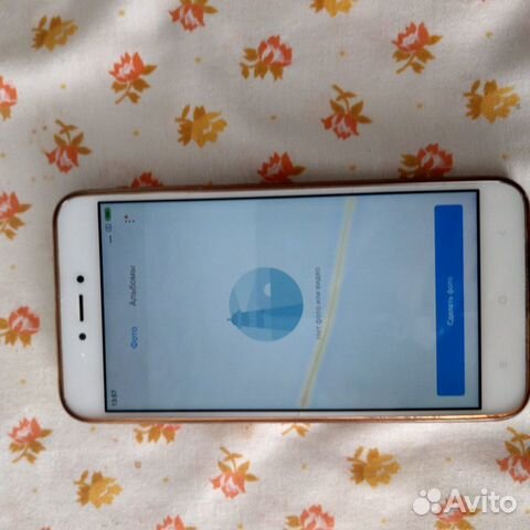 Телефон Телефон