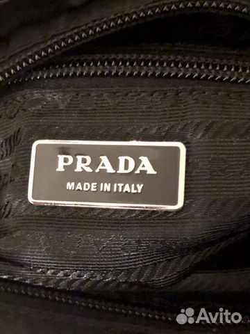 Сумка Prada оригинал Сумка Prada оригинал