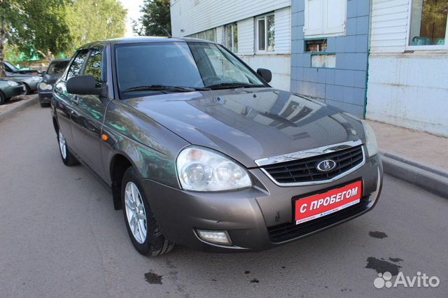 Купить В Рассрочку Ваз С Пробегом