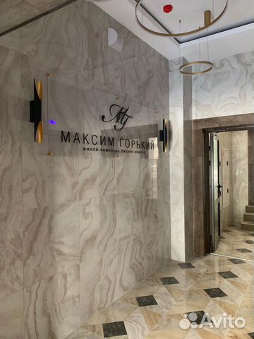 1-к квартира, 41.4 м², 15/24 эт.