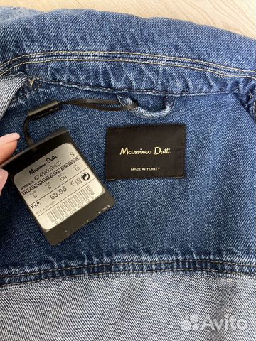 Новая джинсовая куртка Massimo Dutti, S