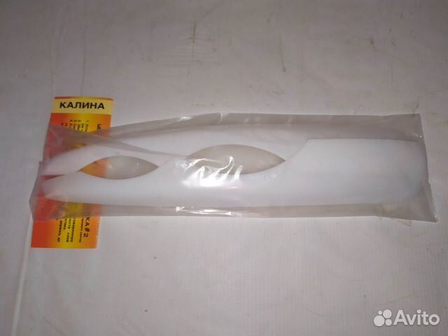 Реснички Лада Калина