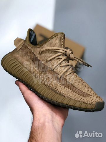 earth 350 v2