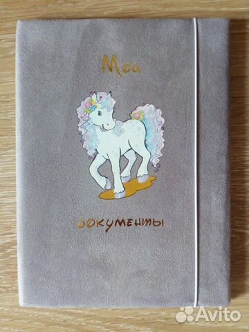 Папки, альбомы, обложки